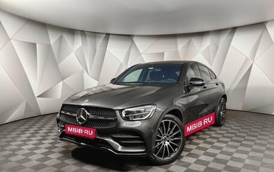 Mercedes-Benz GLC Coupe, 2020 год, 5 999 700 рублей, 1 фотография