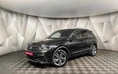 Volkswagen Tiguan II, 2021 год, 4 345 700 рублей, 1 фотография