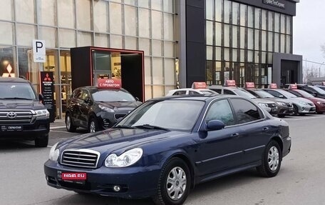 Hyundai Sonata IV рестайлинг, 2007 год, 498 000 рублей, 1 фотография