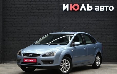 Ford Focus II рестайлинг, 2006 год, 690 000 рублей, 1 фотография