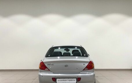 KIA Spectra II (LD), 2006 год, 399 000 рублей, 5 фотография