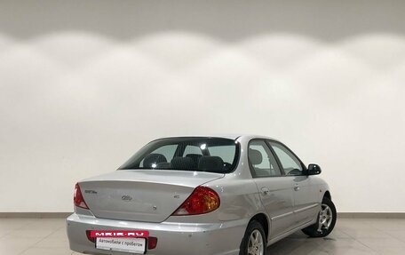 KIA Spectra II (LD), 2006 год, 399 000 рублей, 6 фотография