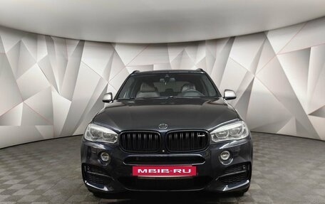 BMW X5, 2017 год, 4 997 900 рублей, 3 фотография