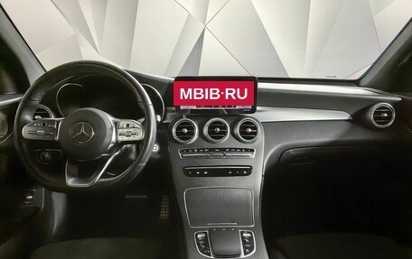 Mercedes-Benz GLC Coupe, 2020 год, 5 999 700 рублей, 10 фотография