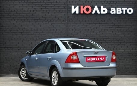 Ford Focus II рестайлинг, 2006 год, 690 000 рублей, 5 фотография