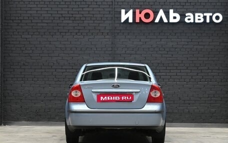 Ford Focus II рестайлинг, 2006 год, 690 000 рублей, 4 фотография