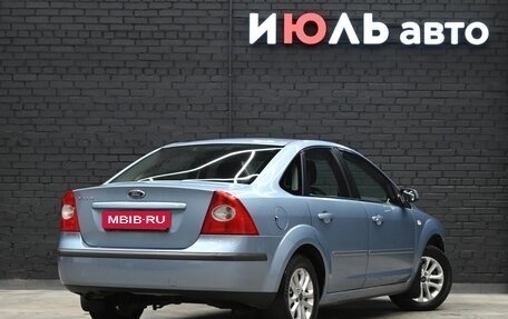 Ford Focus II рестайлинг, 2006 год, 690 000 рублей, 6 фотография