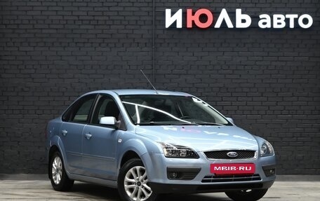 Ford Focus II рестайлинг, 2006 год, 690 000 рублей, 3 фотография