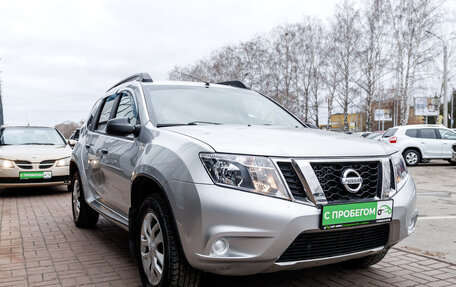 Nissan Terrano III, 2015 год, 1 252 000 рублей, 7 фотография