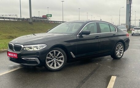 BMW 5 серия, 2019 год, 3 765 000 рублей, 1 фотография