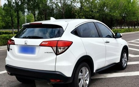 Honda Vezel, 2020 год, 1 750 000 рублей, 6 фотография