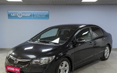 Honda Civic VIII, 2010 год, 1 049 000 рублей, 1 фотография