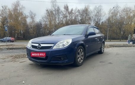 Opel Vectra C рестайлинг, 2008 год, 475 000 рублей, 1 фотография