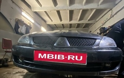 Mitsubishi Lancer IX, 2007 год, 450 000 рублей, 1 фотография