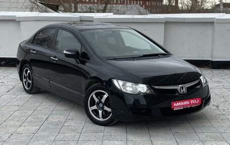 Honda Civic VIII, 2006 год, 740 000 рублей, 1 фотография