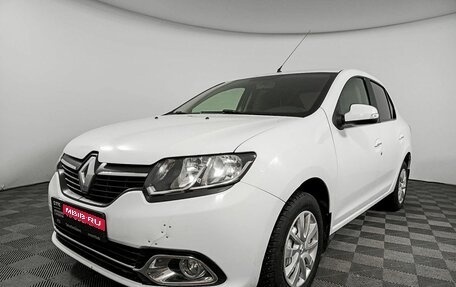 Renault Logan II, 2018 год, 996 000 рублей, 1 фотография