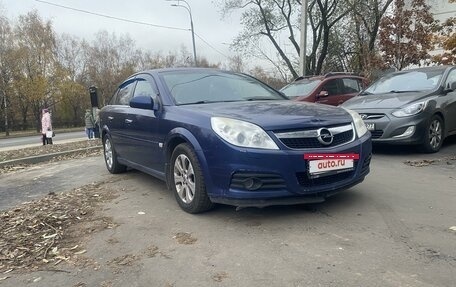 Opel Vectra C рестайлинг, 2008 год, 475 000 рублей, 4 фотография