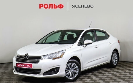 Citroen C4 II рестайлинг, 2015 год, 1 079 000 рублей, 1 фотография