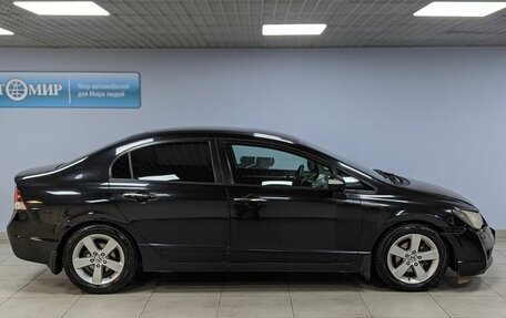 Honda Civic VIII, 2010 год, 1 049 000 рублей, 4 фотография