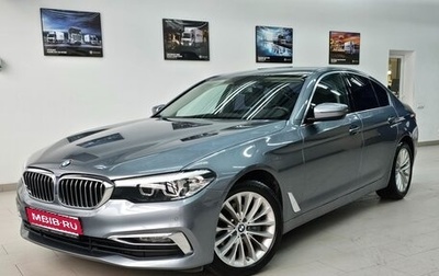 BMW 5 серия, 2019 год, 3 780 000 рублей, 1 фотография