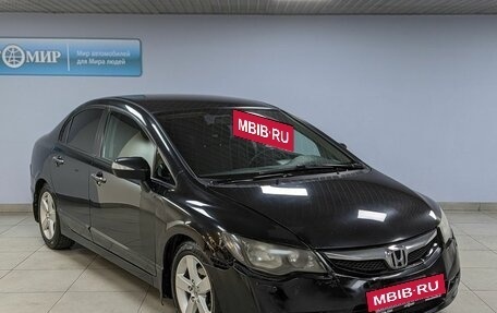 Honda Civic VIII, 2010 год, 1 049 000 рублей, 3 фотография