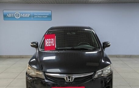 Honda Civic VIII, 2010 год, 1 049 000 рублей, 2 фотография