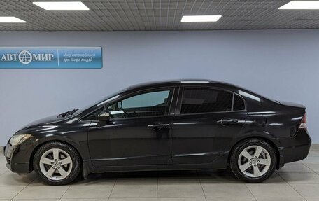 Honda Civic VIII, 2010 год, 1 049 000 рублей, 8 фотография