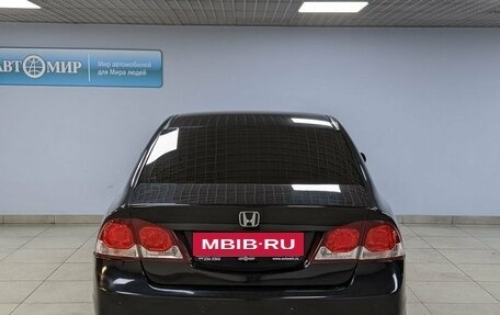 Honda Civic VIII, 2010 год, 1 049 000 рублей, 6 фотография