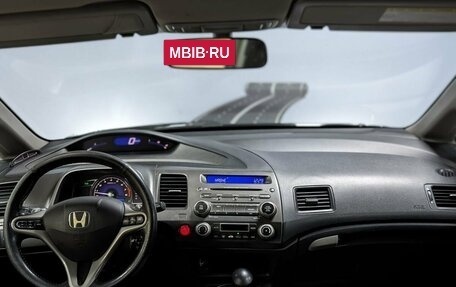 Honda Civic VIII, 2010 год, 1 049 000 рублей, 11 фотография