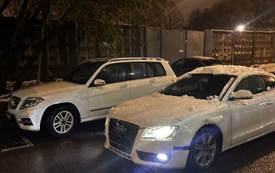 Audi A5, 2008 год, 650 000 рублей, 1 фотография