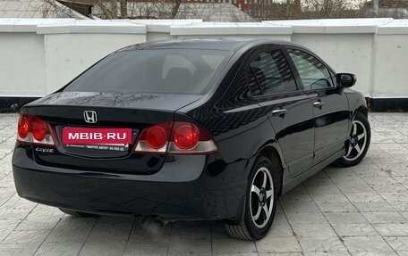 Honda Civic VIII, 2006 год, 740 000 рублей, 8 фотография