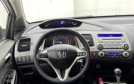 Honda Civic VIII, 2006 год, 740 000 рублей, 10 фотография