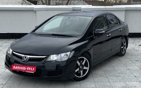 Honda Civic VIII, 2006 год, 740 000 рублей, 3 фотография