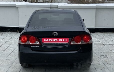 Honda Civic VIII, 2006 год, 740 000 рублей, 6 фотография