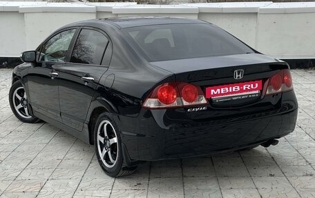 Honda Civic VIII, 2006 год, 740 000 рублей, 7 фотография