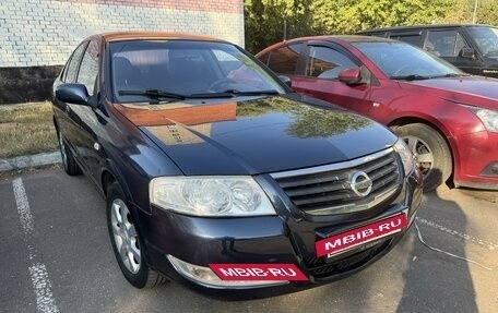 Nissan Almera Classic, 2006 год, 750 000 рублей, 2 фотография