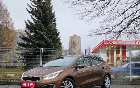 KIA cee'd III, 2016 год, 1 299 000 рублей, 3 фотография