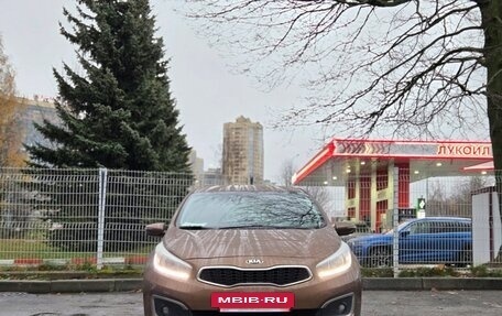 KIA cee'd III, 2016 год, 1 299 000 рублей, 2 фотография