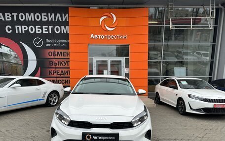 KIA Cerato IV, 2022 год, 2 569 000 рублей, 3 фотография