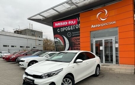 KIA Cerato IV, 2022 год, 2 569 000 рублей, 5 фотография