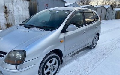 Nissan Tino, 2001 год, 285 000 рублей, 1 фотография