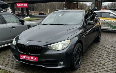 BMW 5 серия, 2011 год, 2 500 000 рублей, 1 фотография