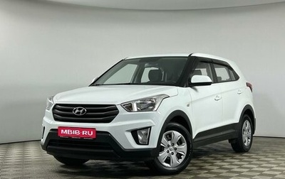 Hyundai Creta I рестайлинг, 2018 год, 1 599 000 рублей, 1 фотография