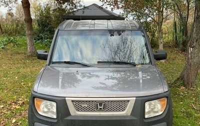 Honda Element I, 2005 год, 1 000 000 рублей, 1 фотография