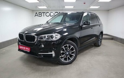 BMW X5, 2016 год, 4 200 000 рублей, 1 фотография