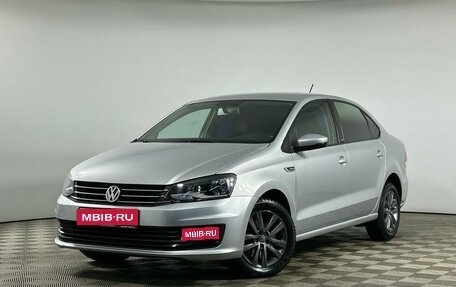 Volkswagen Polo VI (EU Market), 2016 год, 1 279 000 рублей, 1 фотография