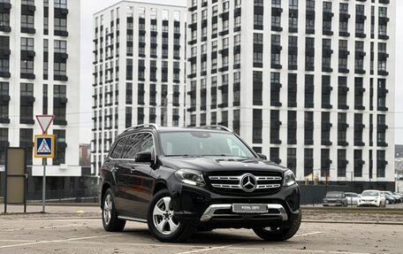 Mercedes-Benz GLS, 2018 год, 3 890 000 рублей, 1 фотография