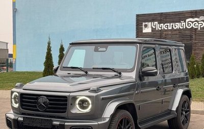 Mercedes-Benz G-Класс W463 рестайлинг _iii, 2024 год, 28 950 000 рублей, 1 фотография