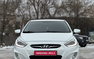 Hyundai Solaris II рестайлинг, 2013 год, 890 000 рублей, 1 фотография