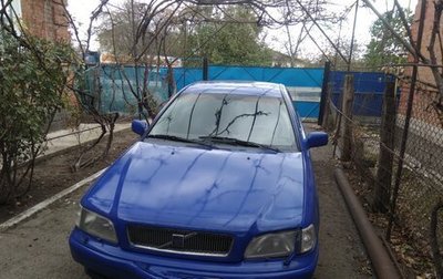 Volvo S40 II, 2000 год, 230 000 рублей, 1 фотография